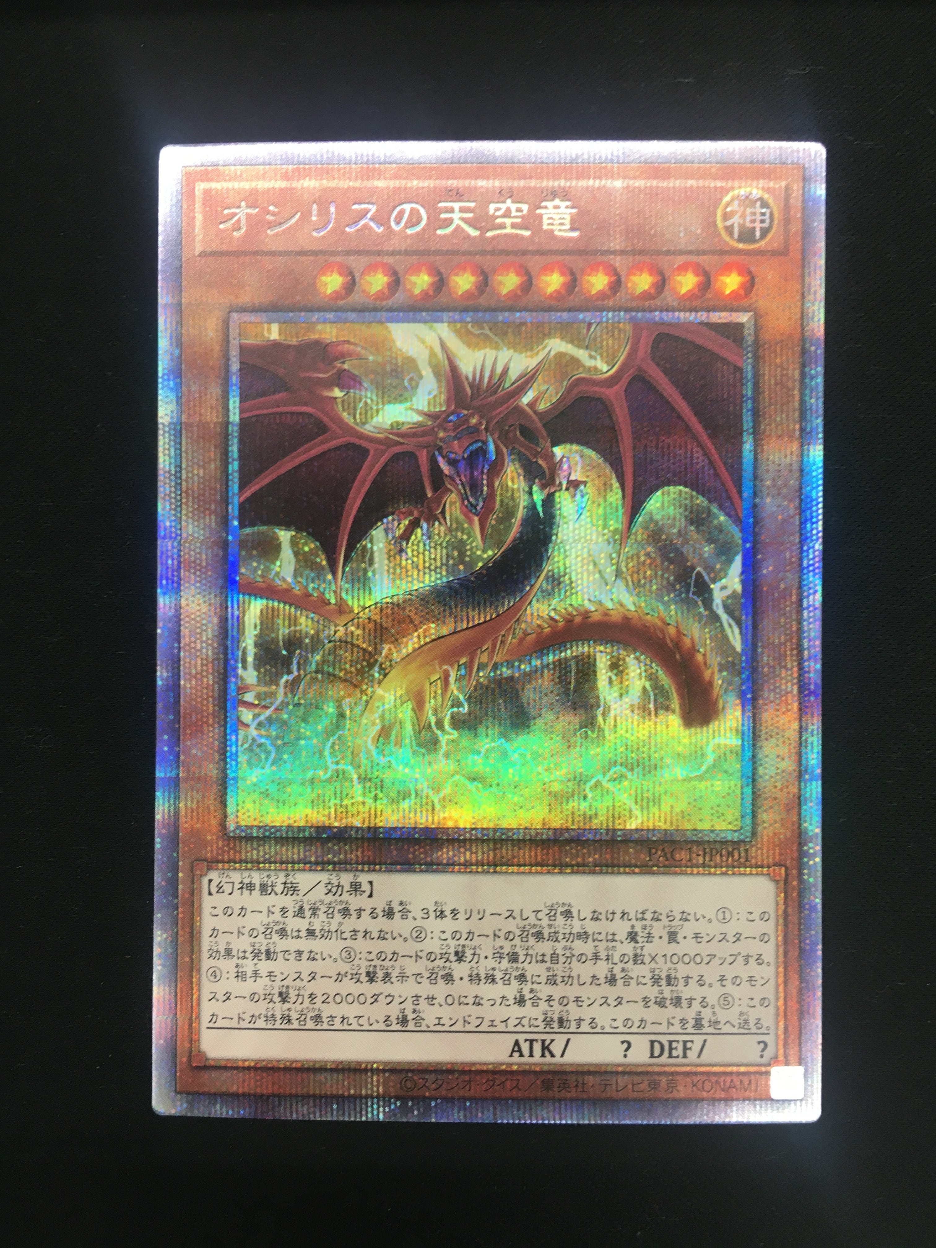 cb4450e6d9cbfd9dc3fe611457bd8d