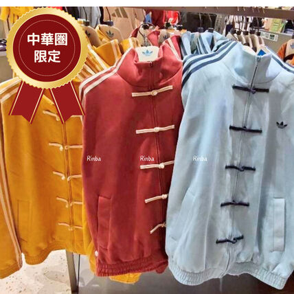 SNSで超話題！中国adidas限定『チャイナトラックトップ』【BUYMA】