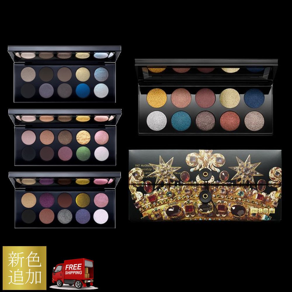 PAT McGRATH LABS ☆ MOTHERSHIP アイシャドウパレット 3種 (PAT