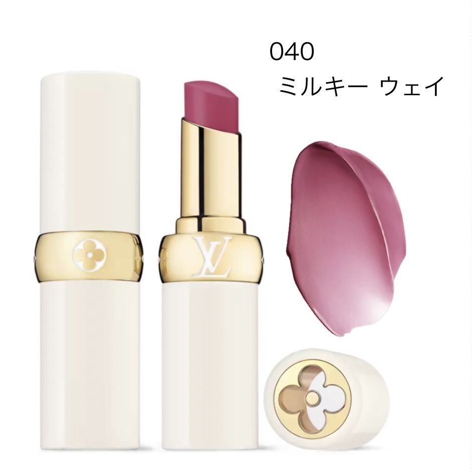 魅惑的な10色】ルイヴィトン☆ バーム リップバーム 24hキープ (Louis