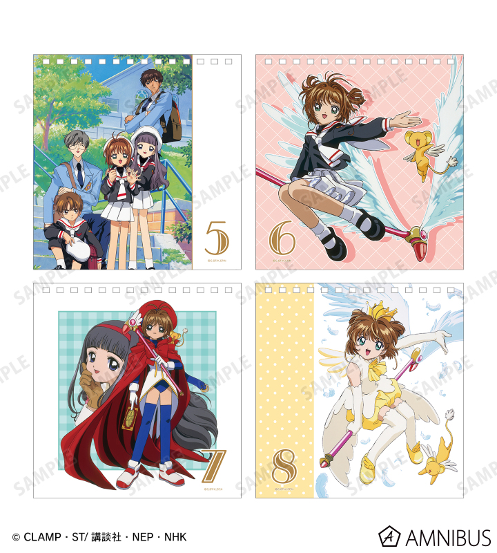 AMNIBUS-日常使いできるアニメグッズの通販サイト-