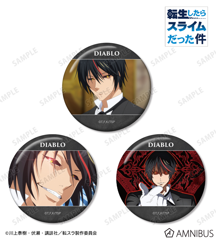 AMNIBUS-日常使いできるアニメグッズの通販サイト-