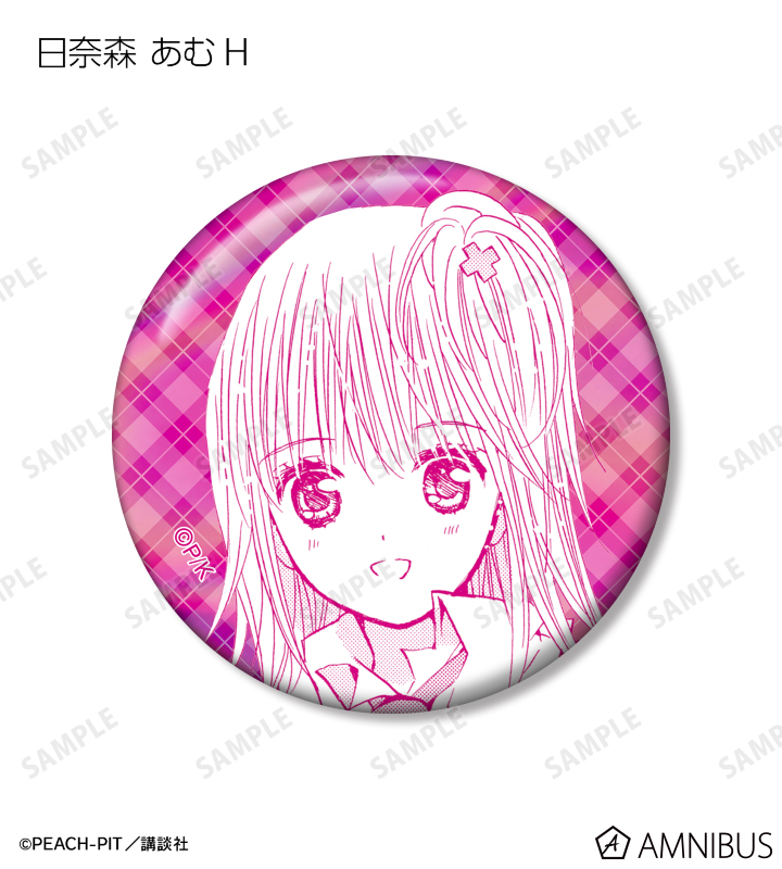 AMNIBUS-日常使いできるアニメグッズの通販サイト-