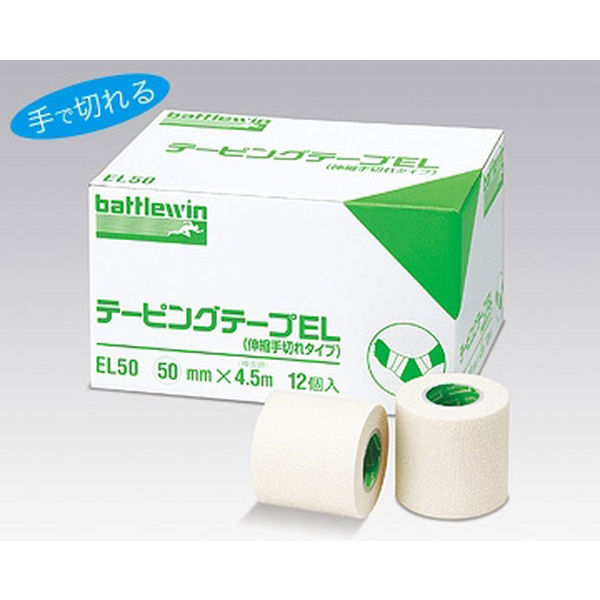ニチバン バトルウィンテーピングテープEL50 EL50 1箱(12巻) - アスクル