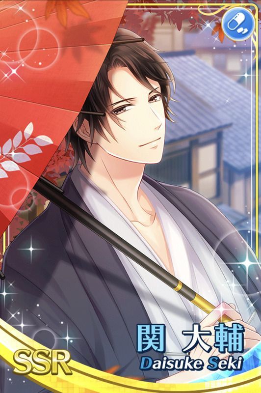 スタンドアップ解放記念ガチャ（2022年10月） - スタマイ攻略Wiki