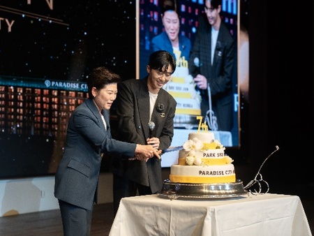 パク・ソジュンさんが「パラダイスシティ1日総支配人」に就任！日本の
