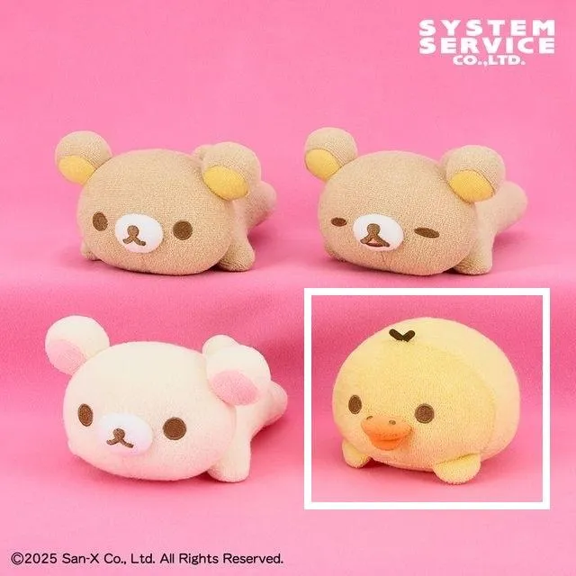 Dキイロイトリ】リラックマ タオル地うつぶせぬいぐるみ オンライン