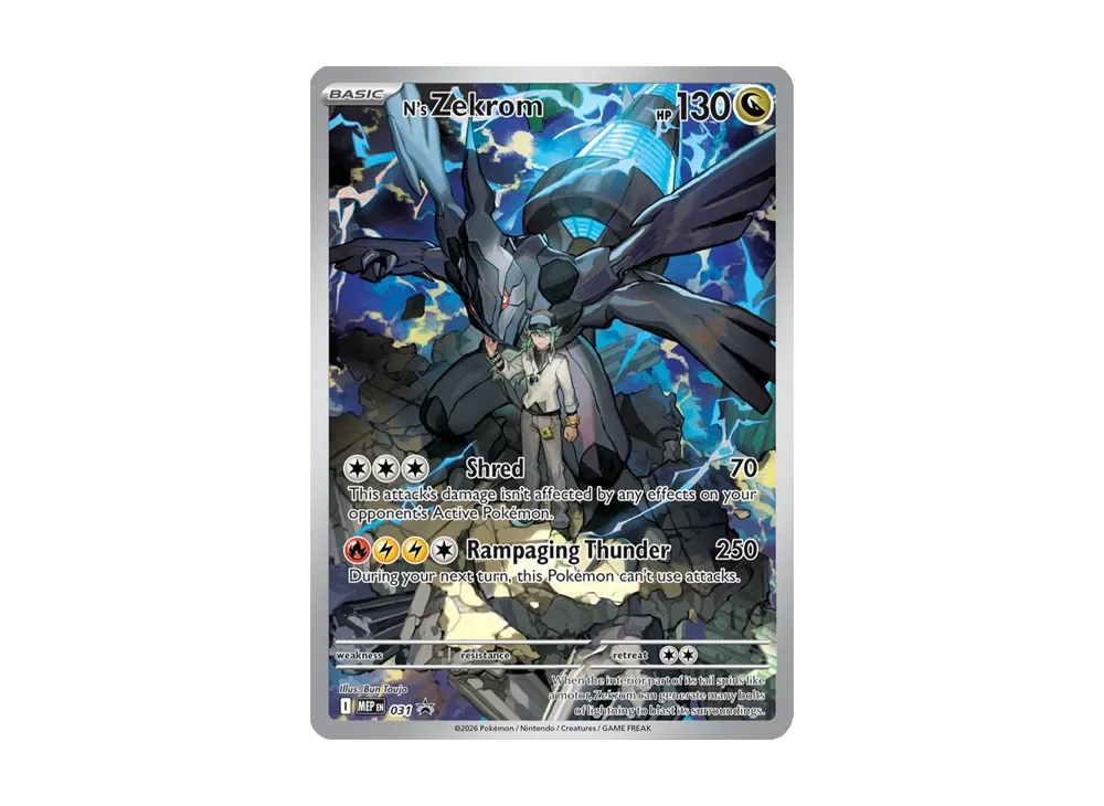 pkmn-tcg-en-2026-01-27-001-of.webp