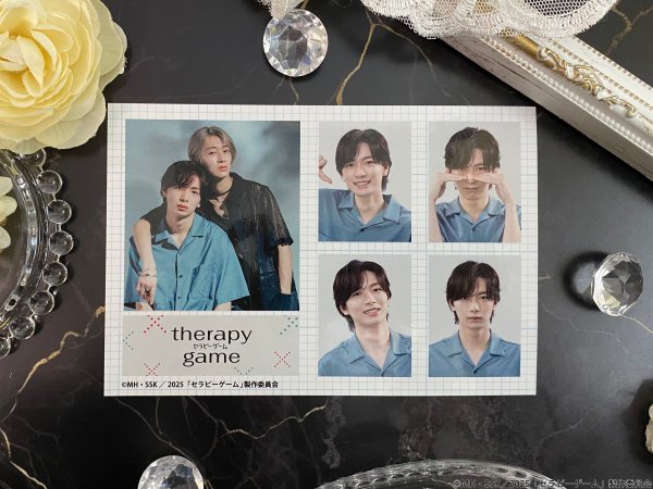 セラピーゲーム 証明写真風ステッカー 生嶋静真 | ボーイズラブ専門