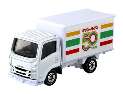 セブンイレブン限定「オリジナルトミカ」が当たる! アプリキャンペーン