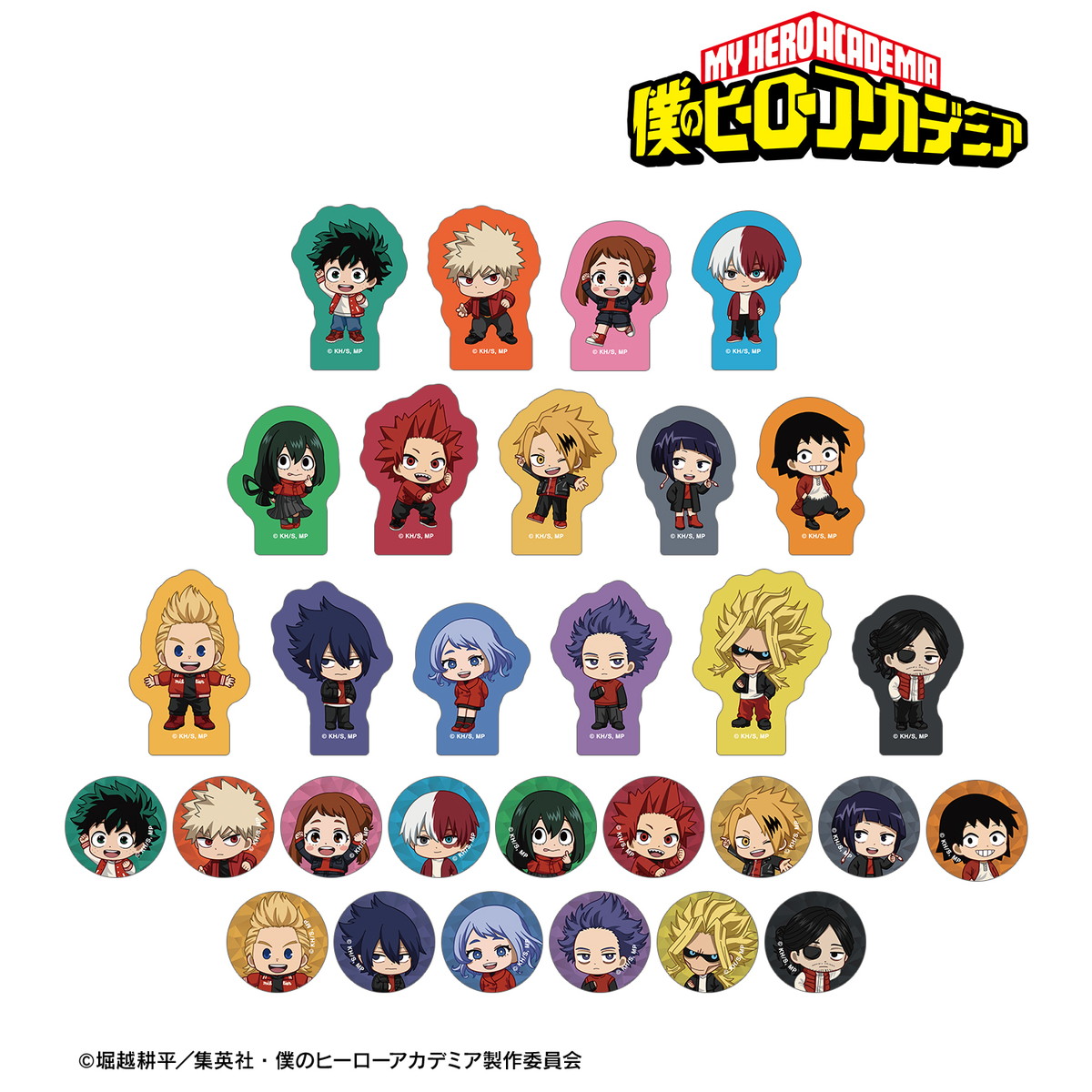 ヒロアカ × RED° TOKYO TOWER「記念撮影 Ver」コラボグッズ 5月発売!
