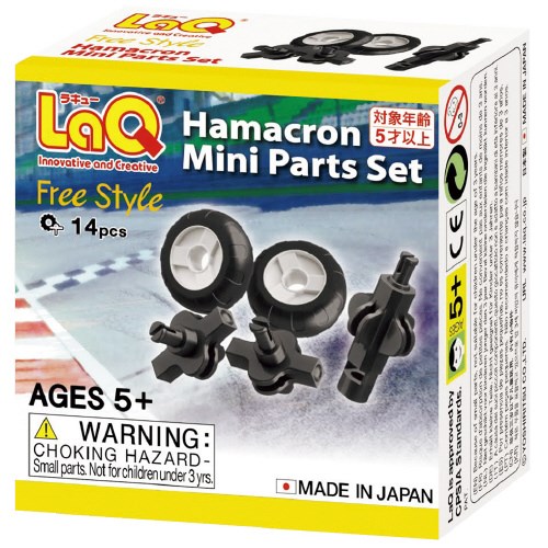 スマートスクール / LaQ ハマクロンミニパーツセット
