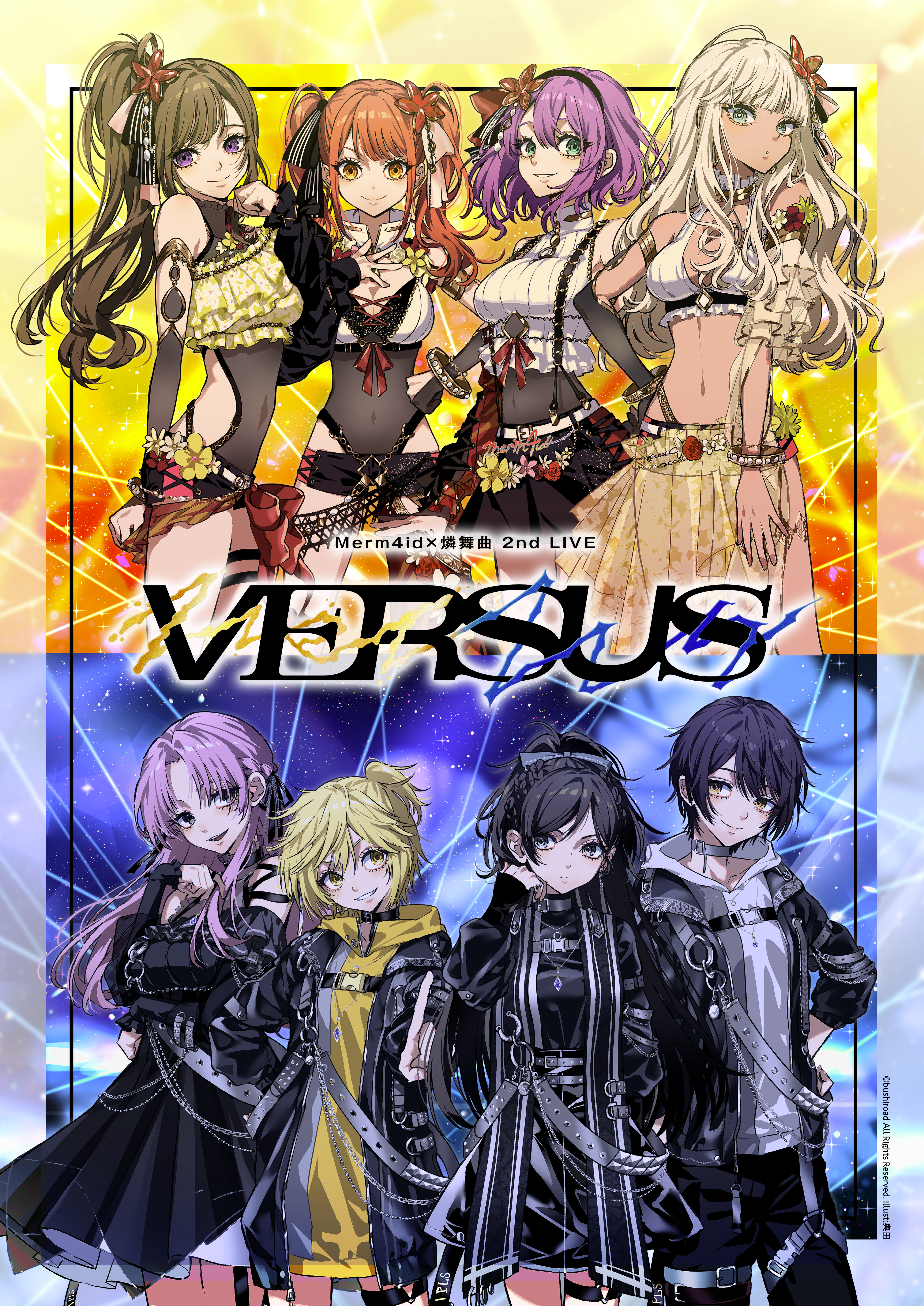 Merm4id×燐舞曲 2nd LIVE「VERSUS」 | LIVE | D4DJ(ディーフォーディー