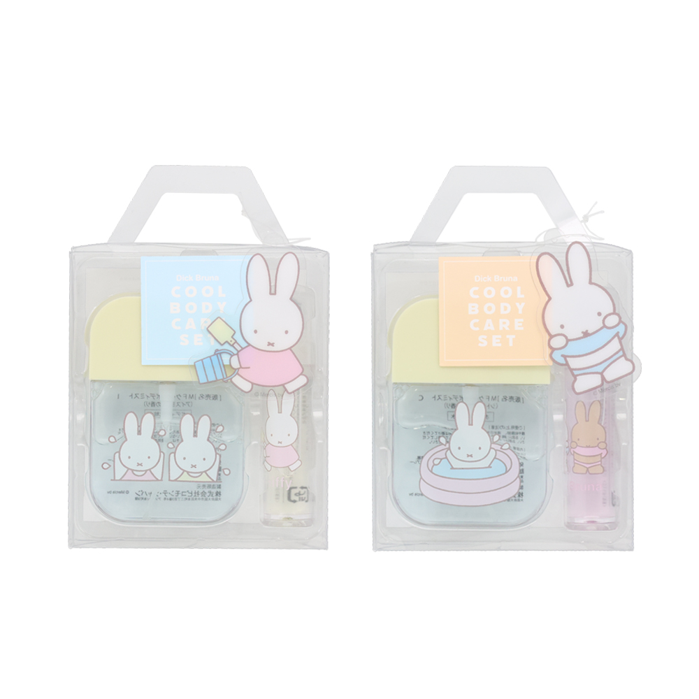 ダイカットヘアオイル（粧美堂） - dickbruna.jp 日本のミッフィー情報