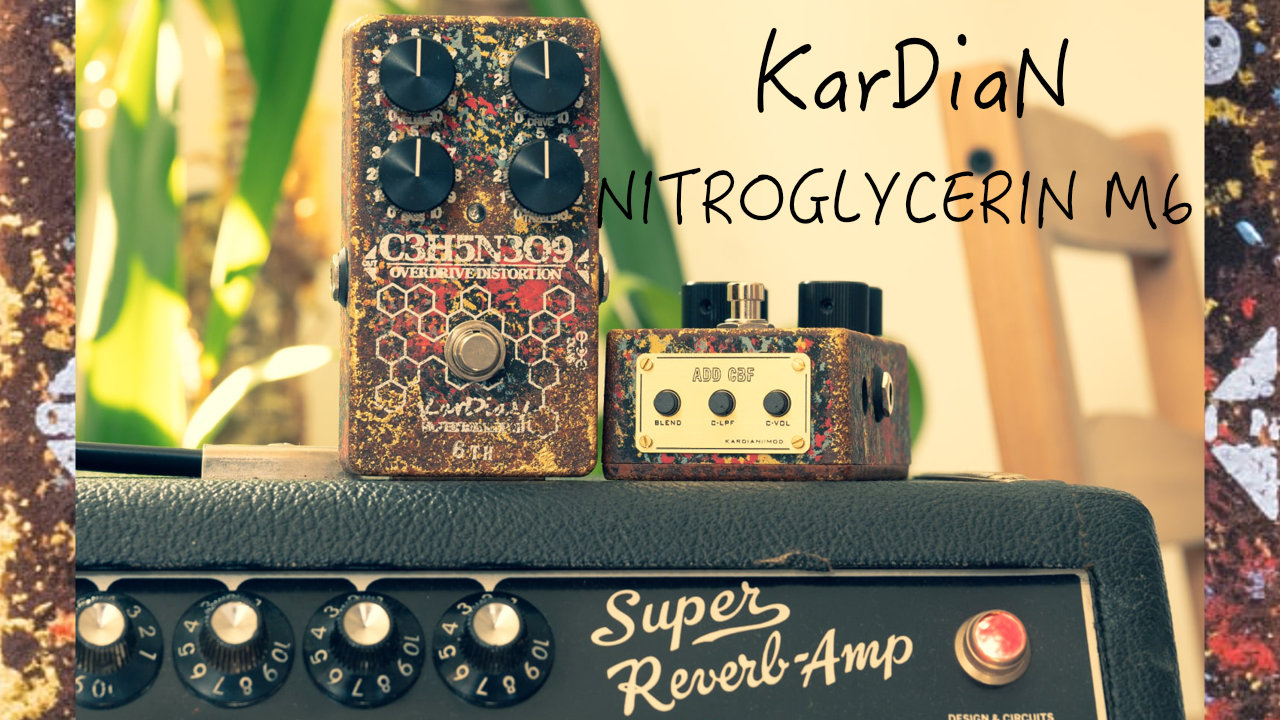 KarDiaN 6周年記念ペダル「NITROGLYCERIN M6」が限定で発売!