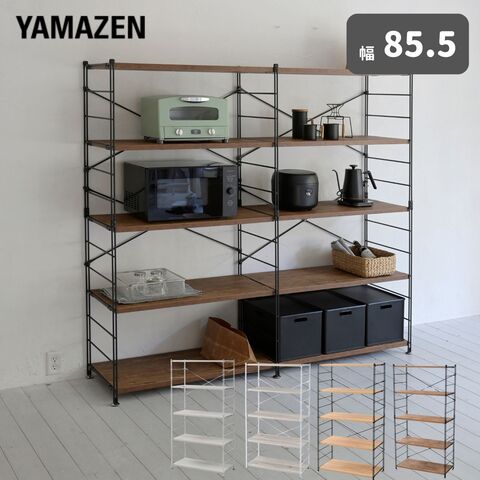 dショッピング |ラック 木製棚板 5段 MWS16845 幅85.5 奥行41.5 高さ