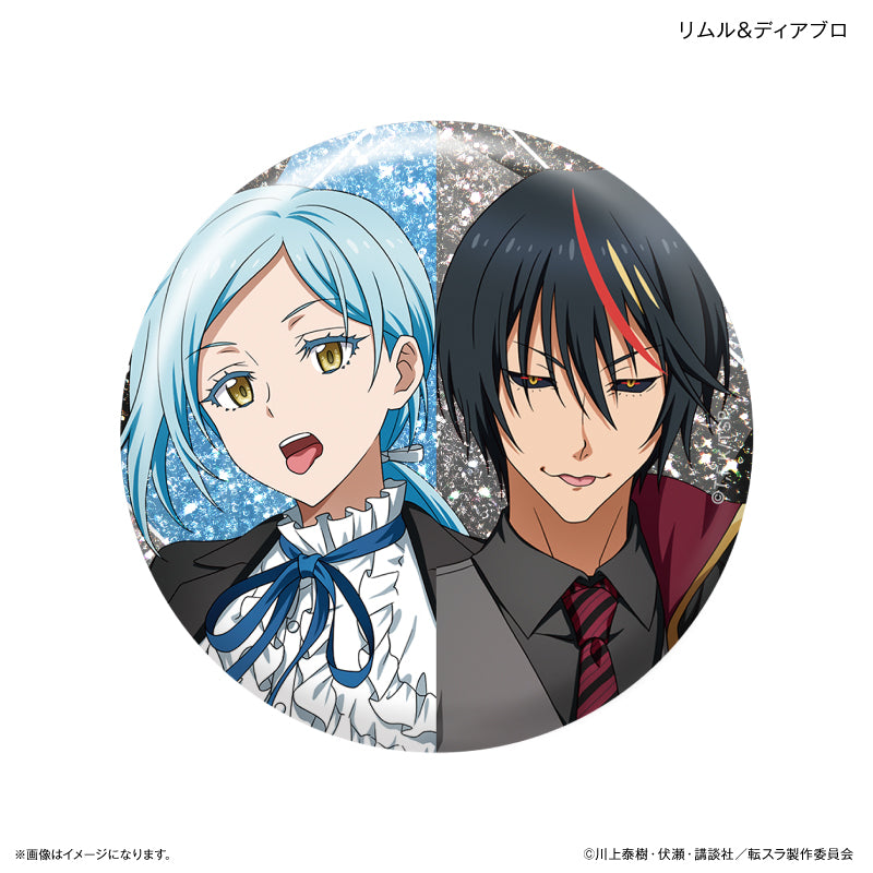 転生したらスライムだった件 転スラ ディアブロ 缶バッジ まとめ売り