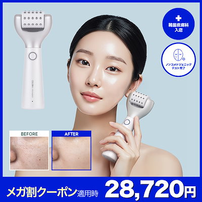 Qoo10] CELORABY ペンタショット /1日5分で毛穴ゼロケア