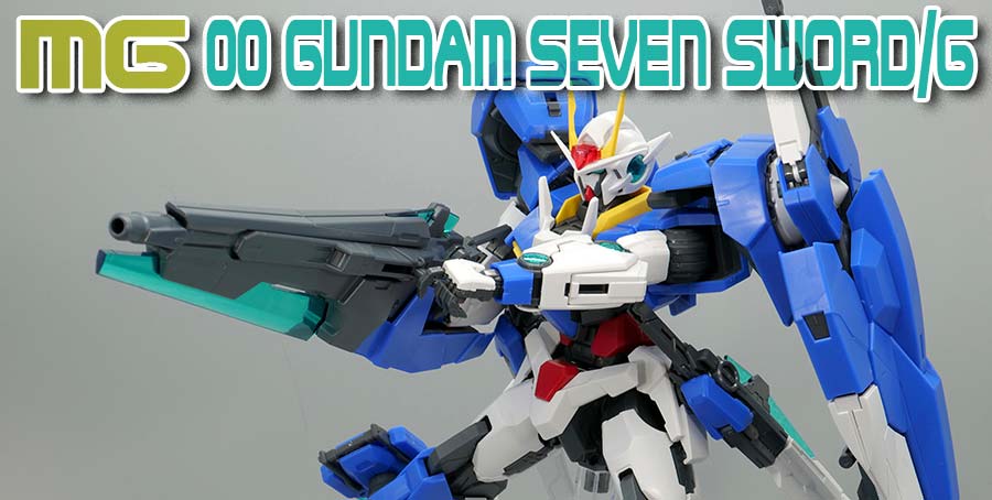 ガンプラ】MG 1/100 ダブルオーガンダム セブンソード/G レビュー