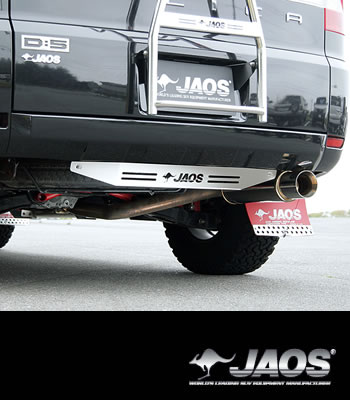 後期型ボディパーツ デリカ D:5 ﾊﾟｰﾂ 販売 | 輝オートJAOS リア