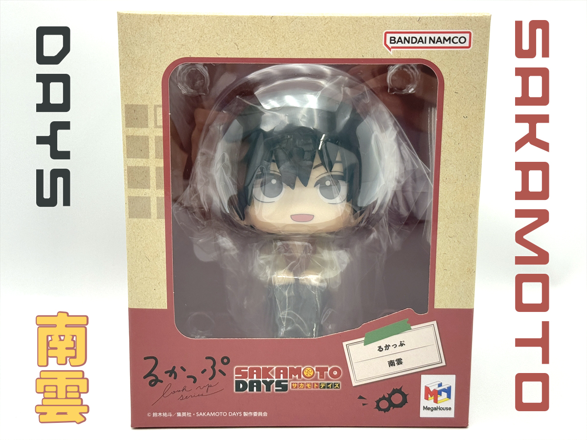 るかっぷ『SAKAMOTO DAYS』南雲が登場！飄々とした最強殺し屋が