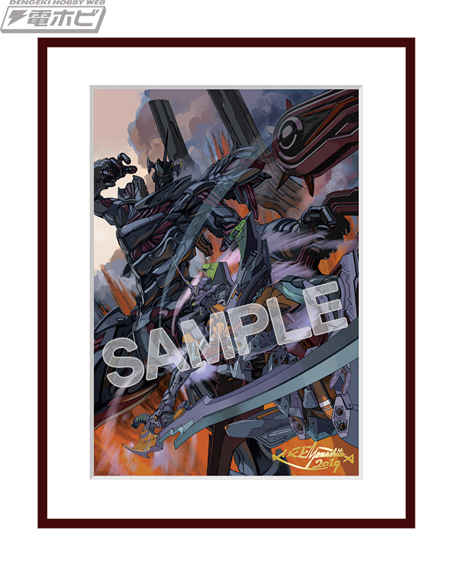 エヴァンゲリオン ANIMA』完結を記念し、山下いくと氏箔押しサイン入り