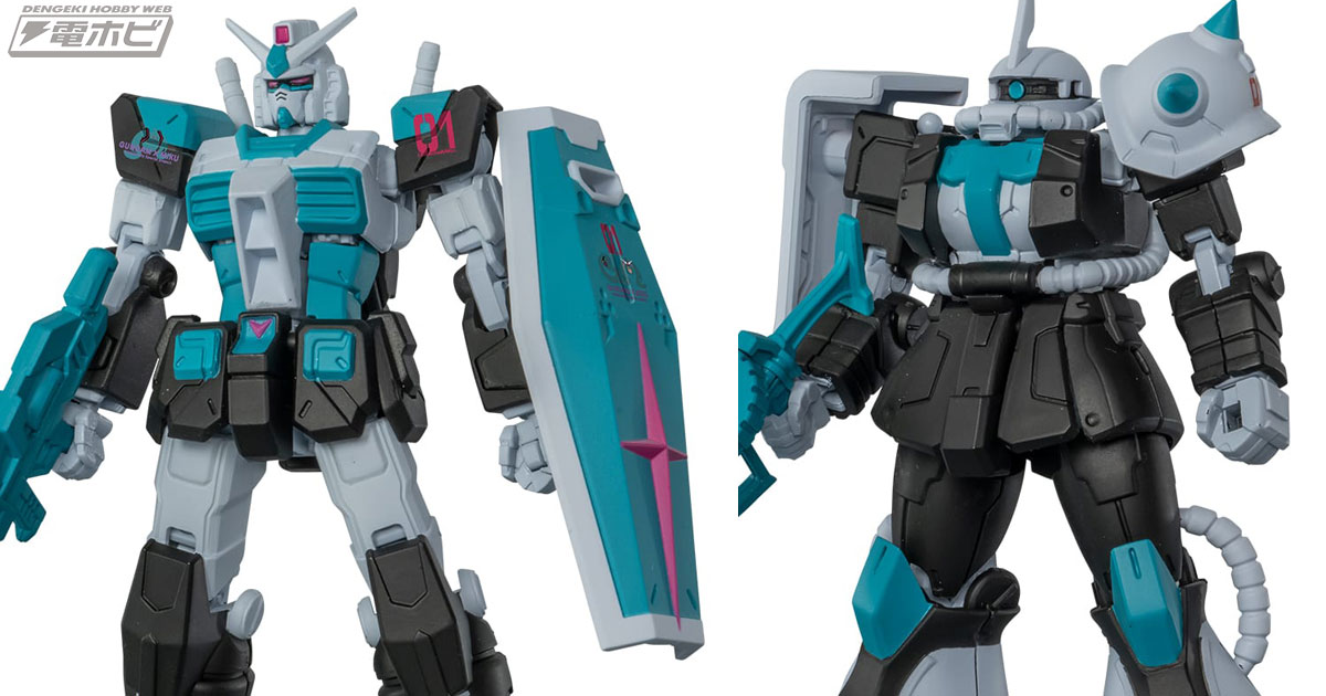 ガンダムとシャア専用ザクが初音ミクカラーに！可動フィギュア「機動