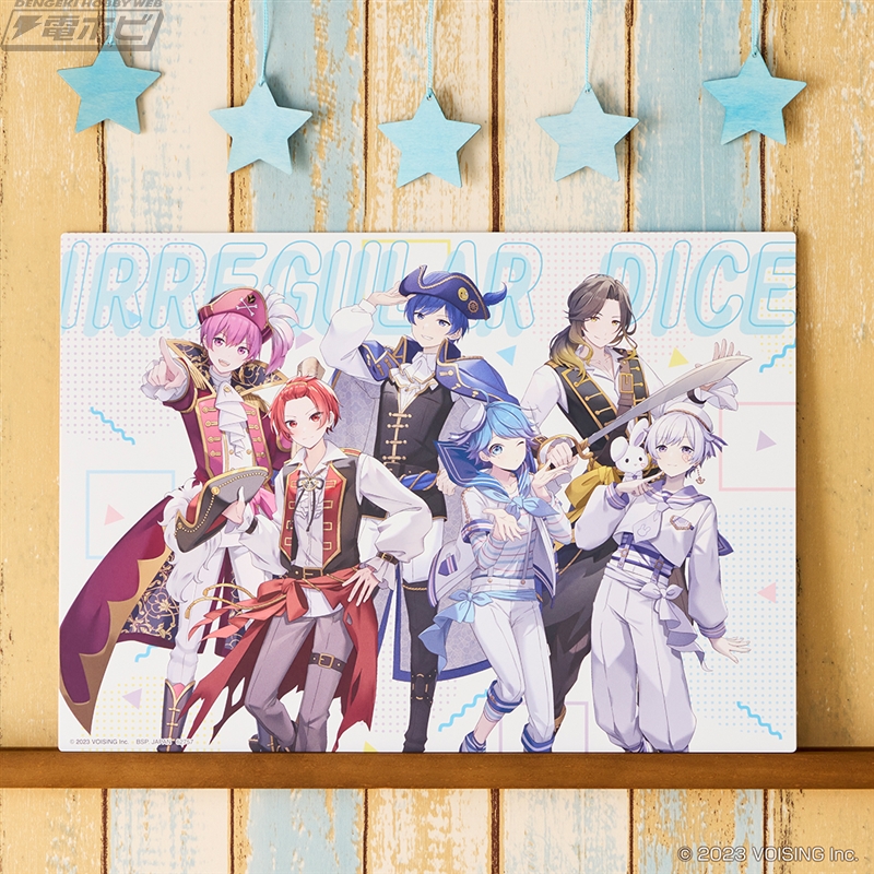 新世代歌い手グループ「いれいす」の一番くじが登場！メンバーの