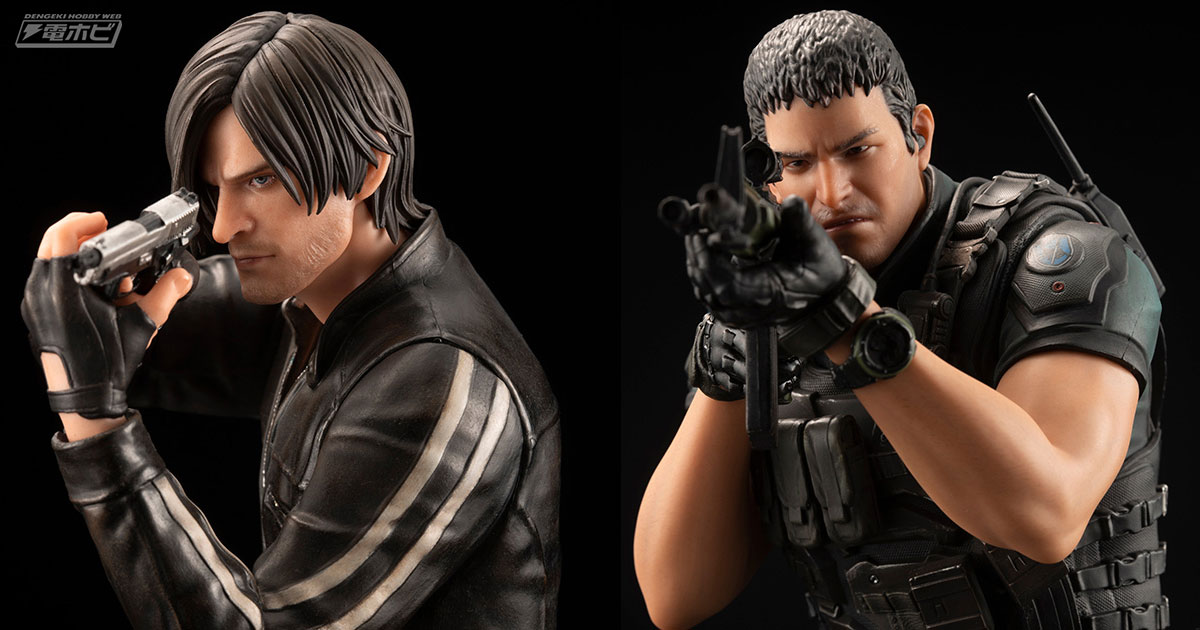 バイオハザード：ヴェンデッタ』レオンとクリスのPVCスタチューが