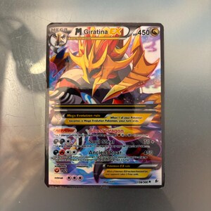 M ギラティナ Ex ポケモンカード - Etsy 日本