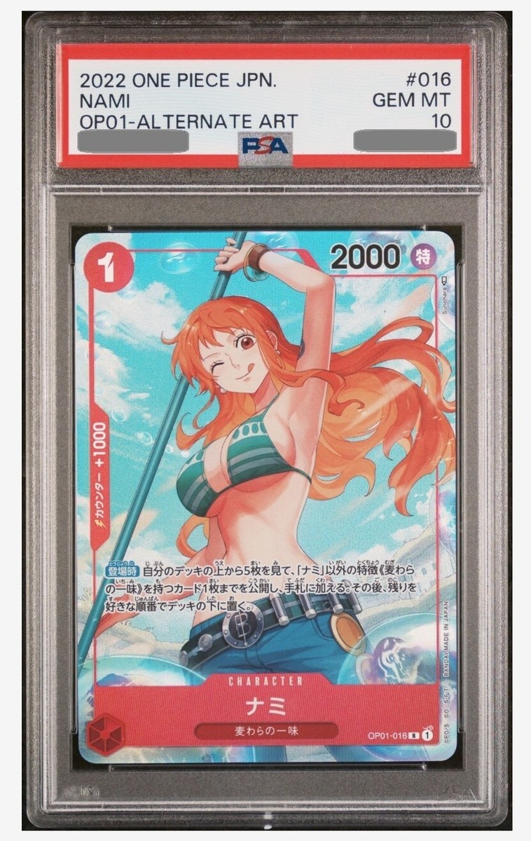 PSA 10 ONE PIECE Card Game Nami OP01-016 R Rare Romance Dawn GEM