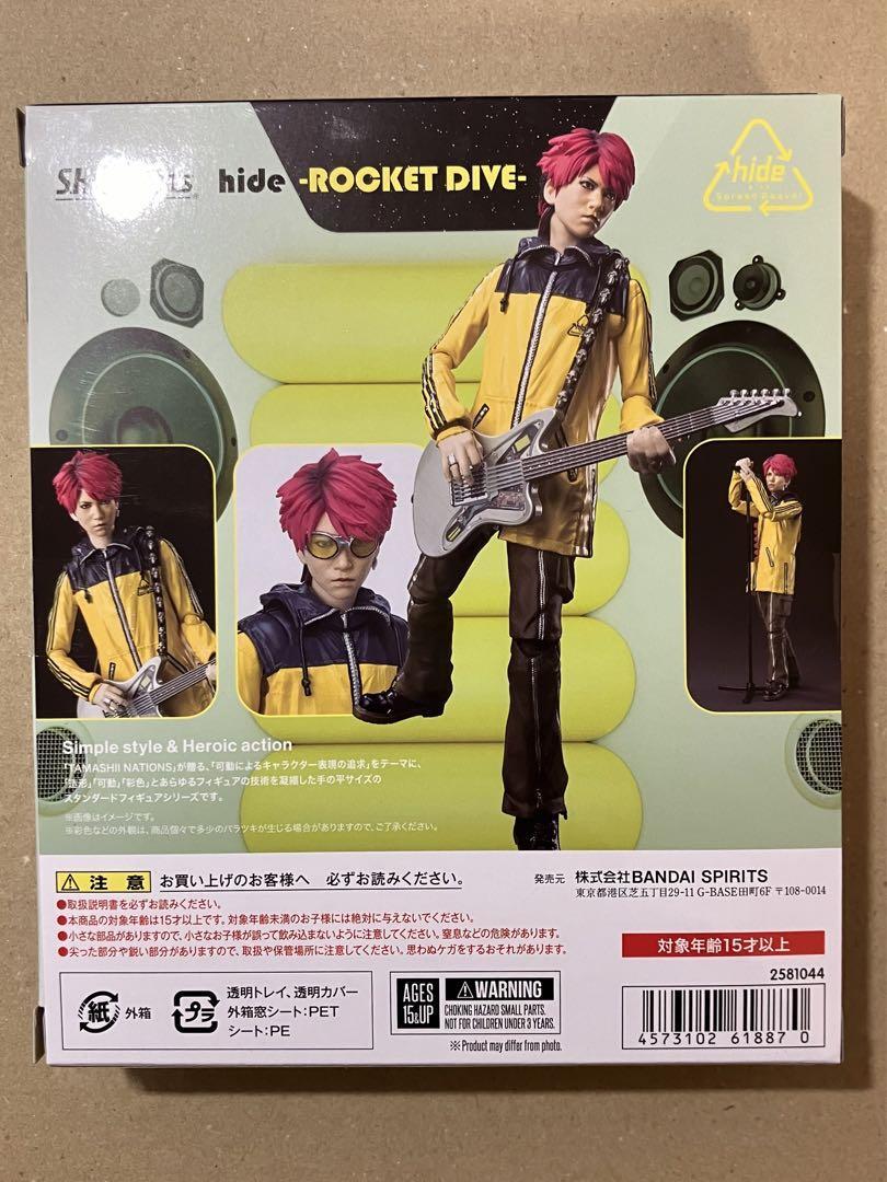 S.H.Figuarts hide ROCKET DIVE Action Figure Bandai From Japan | eBay