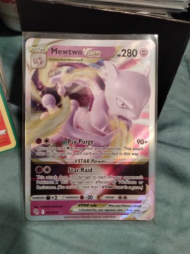 PSA10 ミュウツーVSTAR 031 MEWTWO VSTAR Mewtwo VSTAR 031/071 RRR