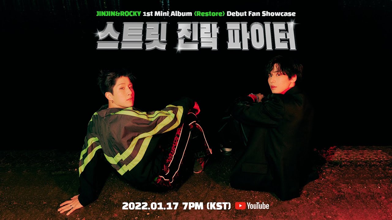 ASTRO 아스트로 진진&라키 - 'Restore' Debut Fan Showcase #Replay