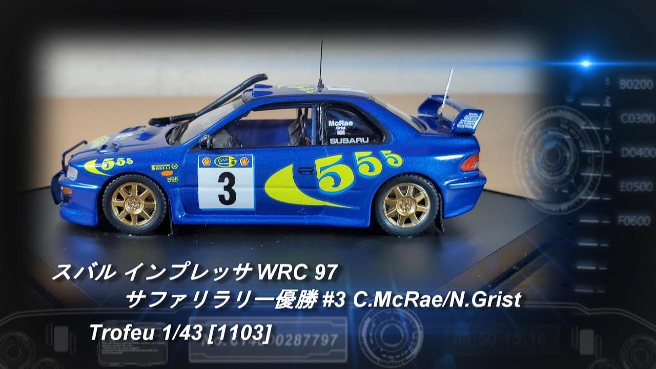 Trofeu 1/43 [1103]「スバル インプレッサ WRC 97 サファリラリー優勝