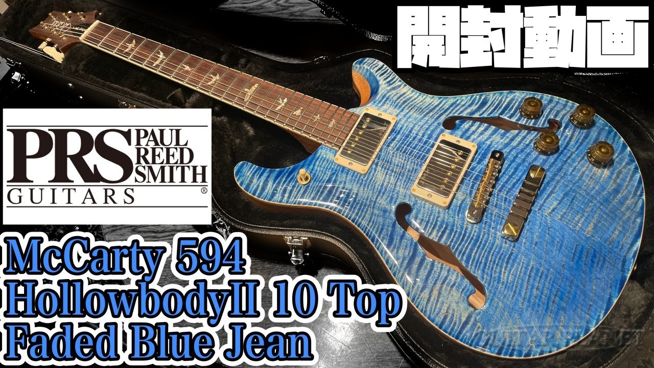 ち*ょ様 PRS McCarty Hollowbody1 ViolinAmber PRS Hollowbody I 1st