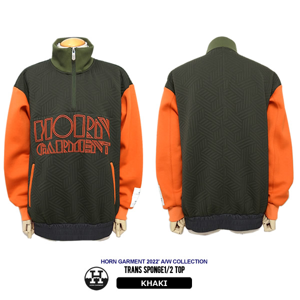 カジュアルゴルフドットコムby PALM SPRINGSにHORN GARMENT［ホーン