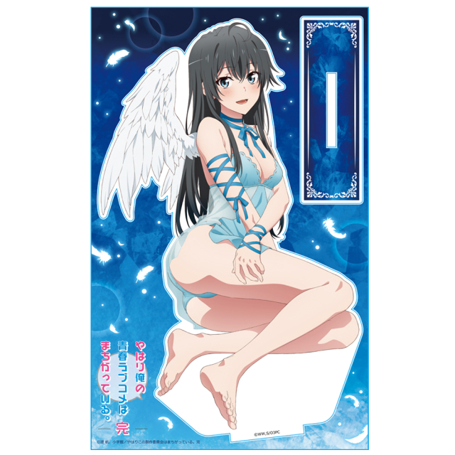 やはり俺の青春ラブコメはまちがっている。完 アクリルキャラスタンド
