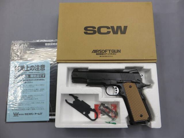 ウエスタンアームズ】キンバー MARSOC マーサック バトルダメージ