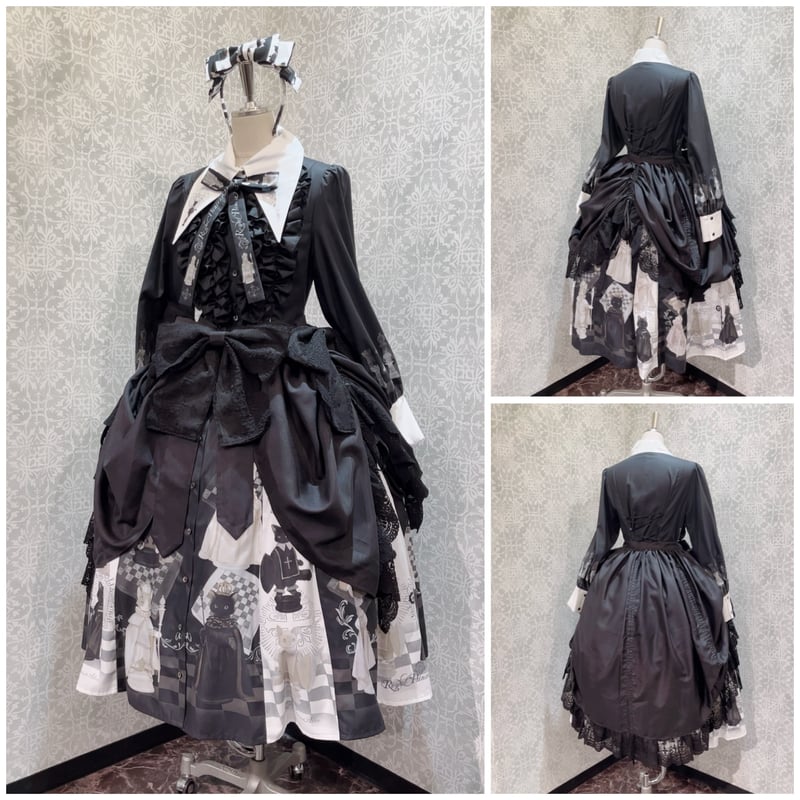 Royal Princess Alice】Dark Alice World オーバースカート