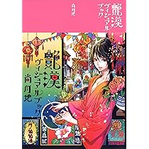 A1u+28kg8kL._AC_UL210_SR210,