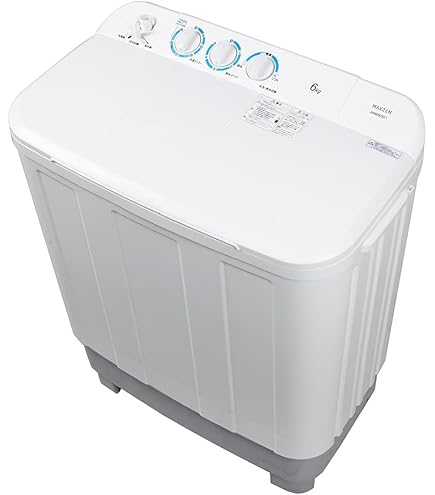 Amazon | NA-W50B1-W(ホワイト) 2槽式洗濯機 洗濯5kg/脱水5kg