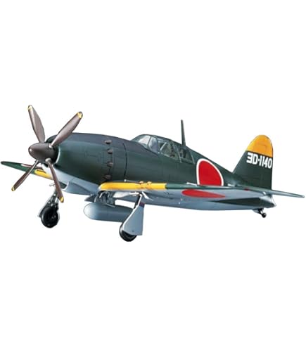 Amazon | マルシン工業 1/48 金属製モデルキット 局地戦闘機 雷電21型