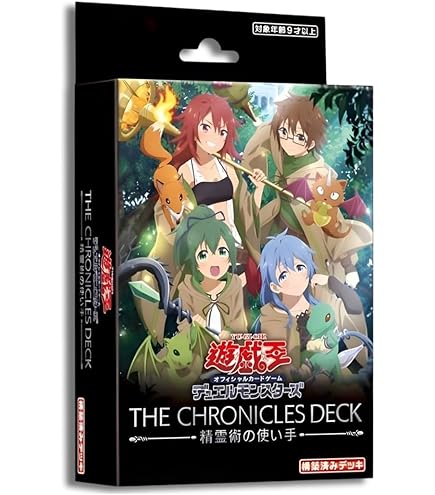 Amazon.co.jp: 遊戯王OCG デュエルモンスターズ TACTICAL-TRY DECK 退