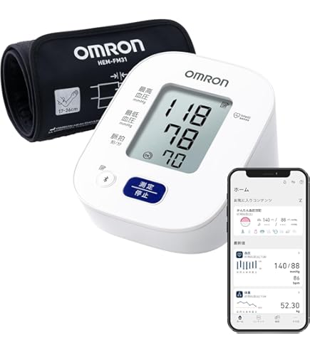 Amazon | オムロン 体重体組成計 HBF-227T-SW シャイニーホワイト