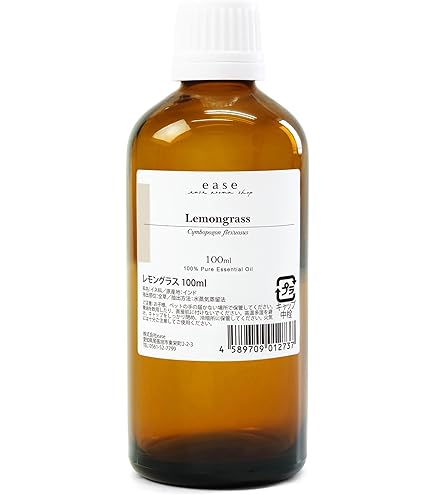 Amazon | レモングラス オイル 100ml 天然100% アロマオイル 精油