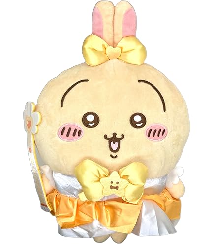 Amazon.co.jp: ちいかわ エニマイくじ D賞 ぬいぐるみキーホルダー