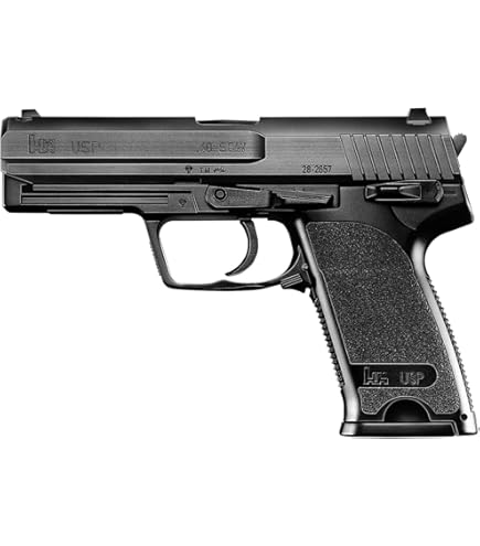 Amazon | 東京マルイ(TOKYO MARUI) No.21 H&K USP HG 18歳以上エアー