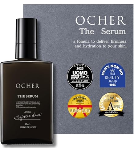 Amazon.co.jp: アクアージュ スキンケア オールインワンジェル