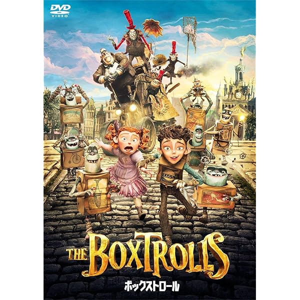 Amazon.co.jp: コララインとボタンの魔女 [DVD] : ダコタ・ファニング